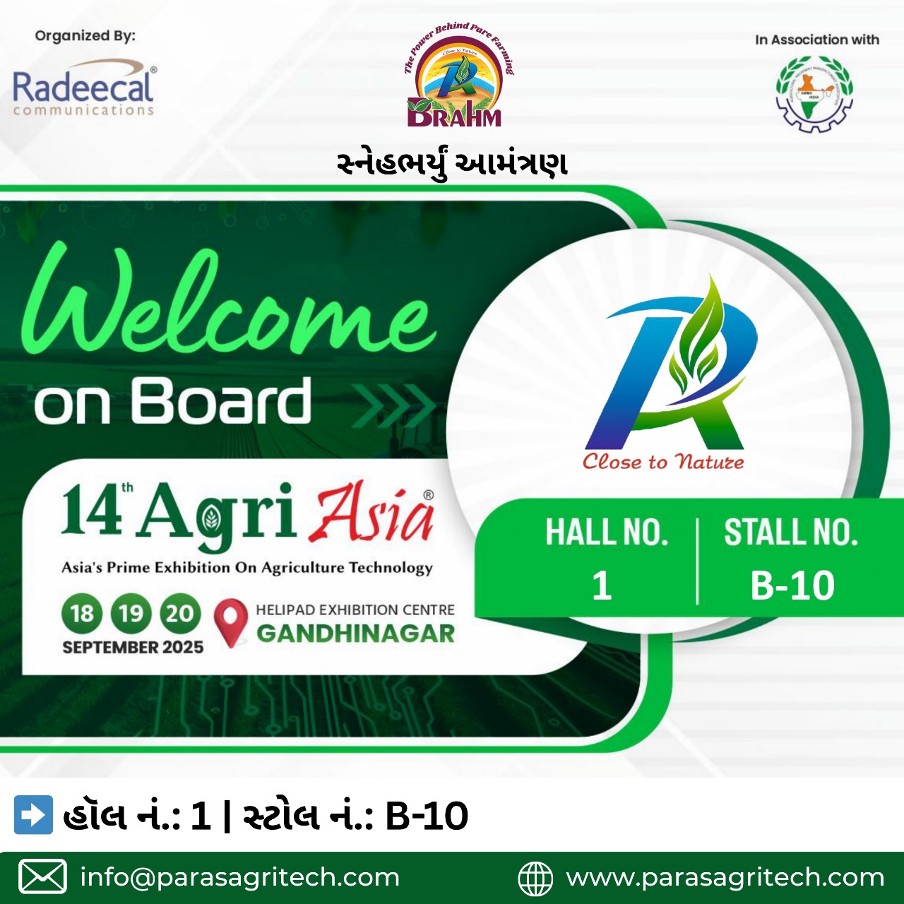 14th Agri Aisa - 2025